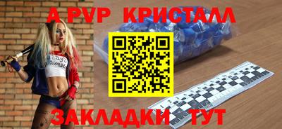 MDMA Premium VHQ Беслан