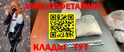 MDMA Premium VHQ Беслан