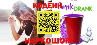 дживик Аргун