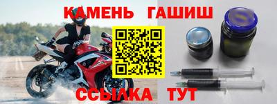 альфа пвп VHQ Будённовск