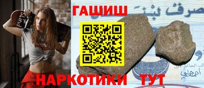 MDMA Premium VHQ Беслан