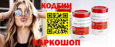 MDMA Premium VHQ Беслан