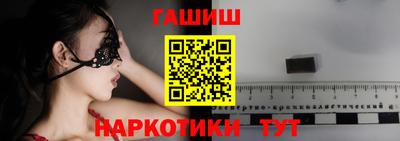 герыч Бугуруслан