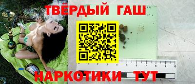 герыч Бугуруслан