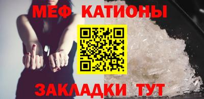 амфетамин Берёзовский