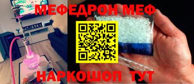 MDMA Premium VHQ Беслан