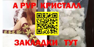 MDMA Premium VHQ Беслан
