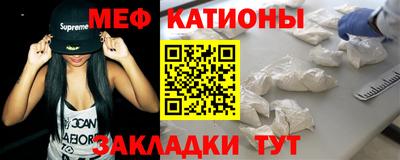 MDMA Premium VHQ Беслан