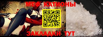 альфа пвп VHQ Будённовск