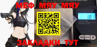 MDMA Premium VHQ Беслан