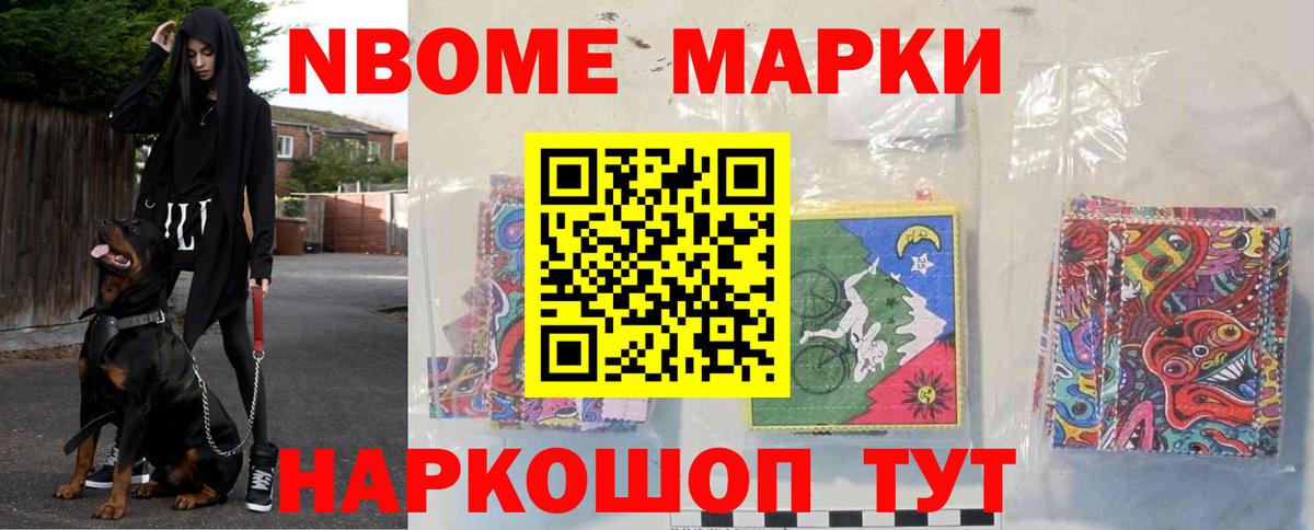 Коряжма  Лсд 25 экстази кислота  Вход с VPN  Лсд 25 экстази кислота 