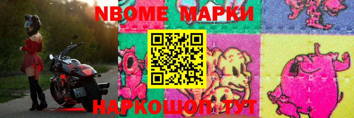 LSD-25 экстази ecstasy  LSD-25 экстази ecstasy  Коряжма 