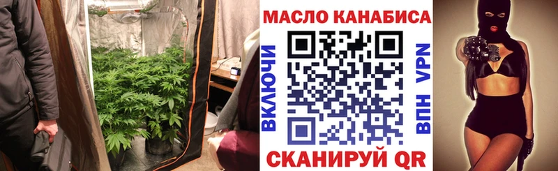 Дистиллят ТГК концентрат  Коряжма 